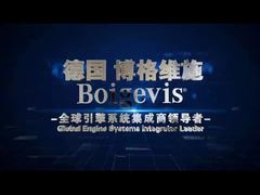 Boigevis piston halkaları artık B2B için kullanılabilir